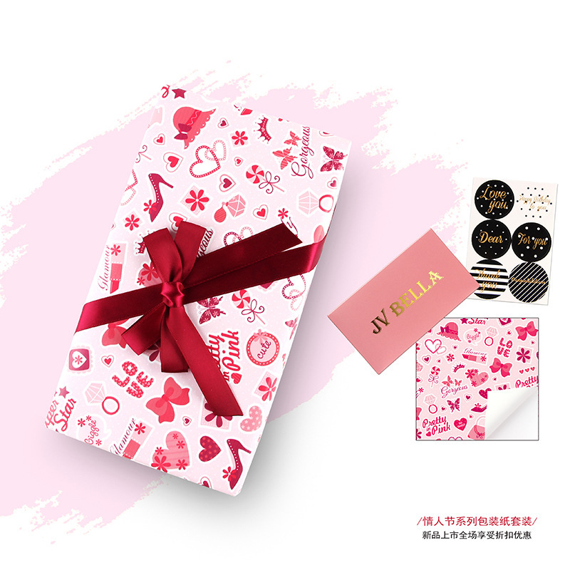 Suministro exclusivo transfronterizo de papel de regalo para el Día de San Valentín, papel de regalo con purpurina en forma de corazón, papel para recuerdos de boda.