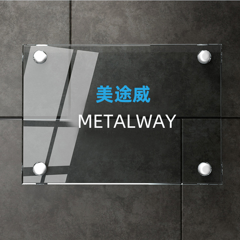 Thickened stainless steel mirror nails