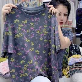 2025夏季新款女士休闲大码减龄高级灰色小雏菊上衣碎花短袖T恤潮
