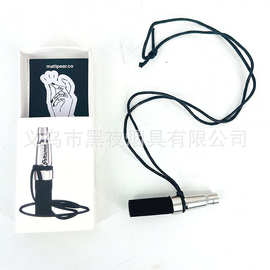 跨境批发不锈钢的水烟烟嘴mattpear挂绳烟嘴黑色磨砂硅胶管带盒子