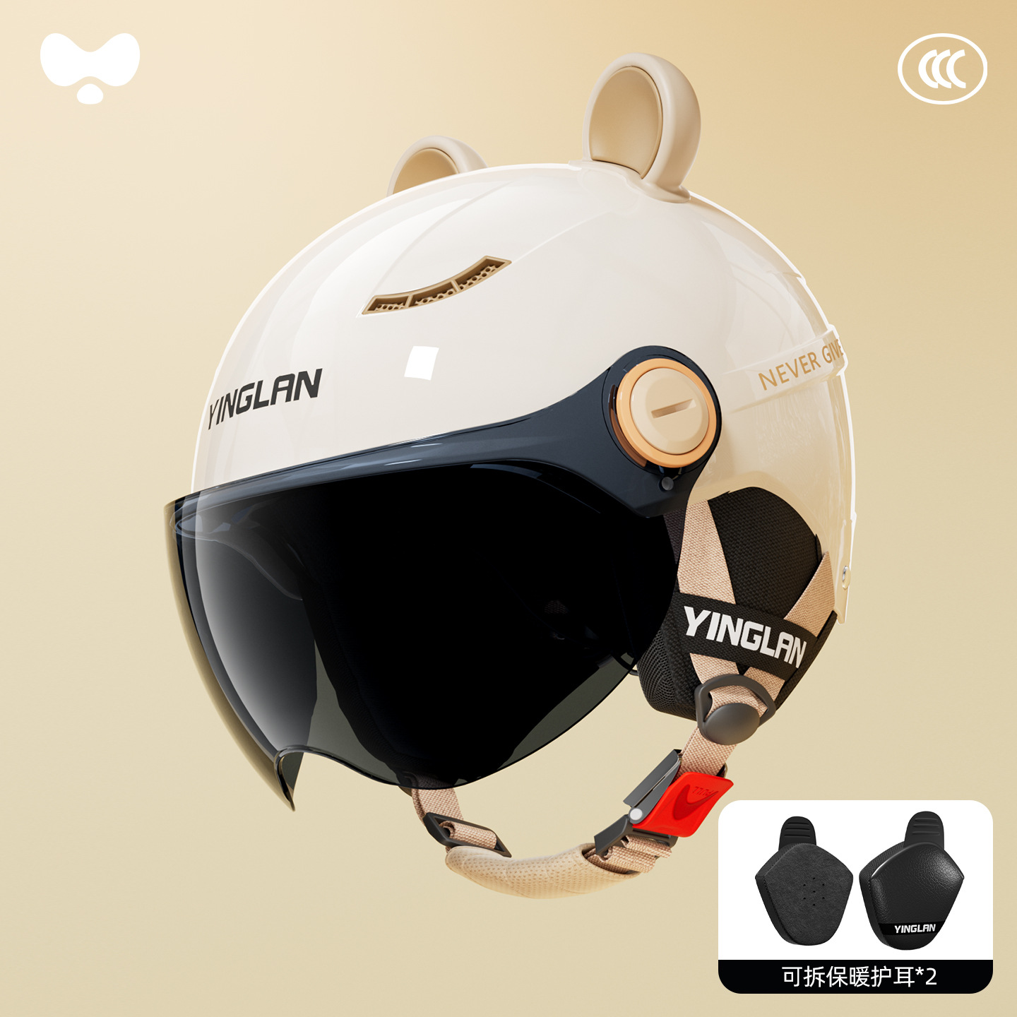 Motosiklet kaskı (dəbilqə) — Universal Winter Warm Motorcycle - 3c-ceramic-white-sunscreen-short-mirror-heatmax-detachable-ear-protection