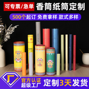 ��Ͳ�AͲ���ƈA�ξ�����Ͳ���ܺ����������w���b��ţƤ���޶���