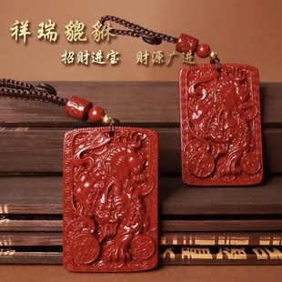���R���¿�����t���������{܇耳׿�ƽ������{܇������Ʒ