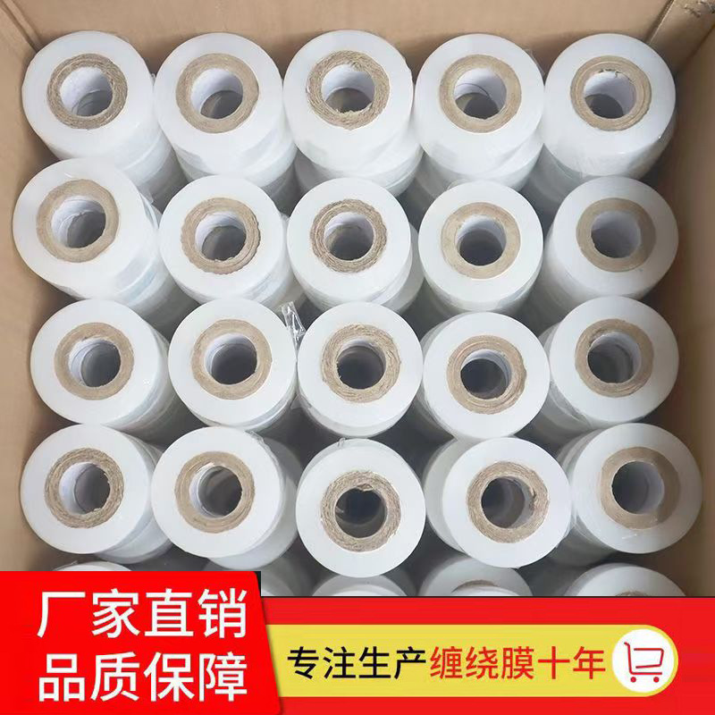 微信图片_20240725120847 副本