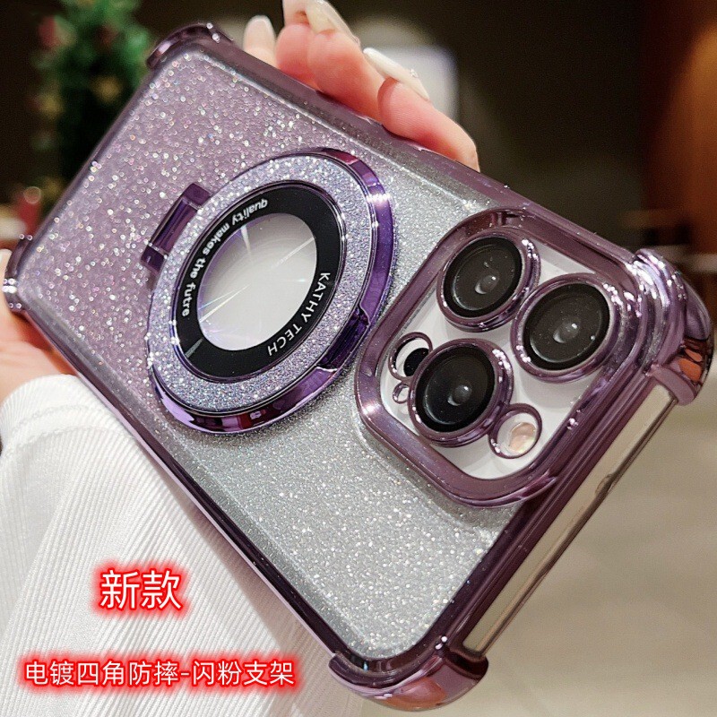 Gradient Electroplated Four-Corner Anti-Drop Case for iPhone 17, Compatible with iPhone 16 and iPhone 18, with Glitter Magnetic Stand Cover Gradient Electroplated Four-Corner Anti-Drop Case for iPhone 17, Compatible with iPhone 16 and iPhone 18, with Glitter Magnetic Stand Cover