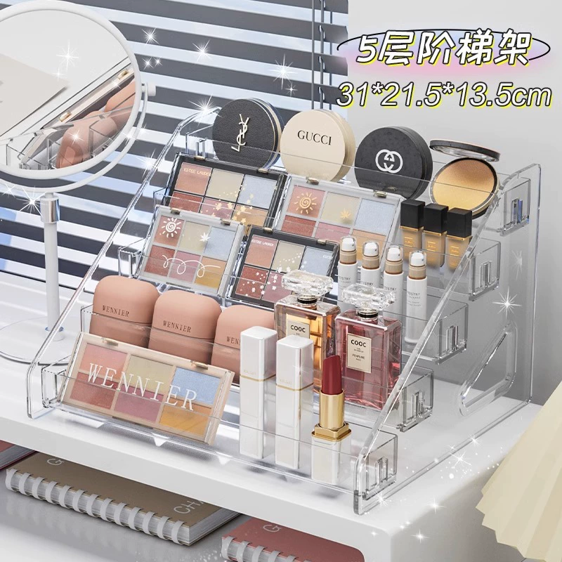 Transparent Multilayer Makeup Organizer, 3–7 Tier Cosmetic Storage Display, Dressing Table Stand