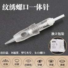 ��˹�y��ȫ��ʽһ�w��ݿچ�ᘼy����^΢�MTS��^ȫ��һ�w�C�