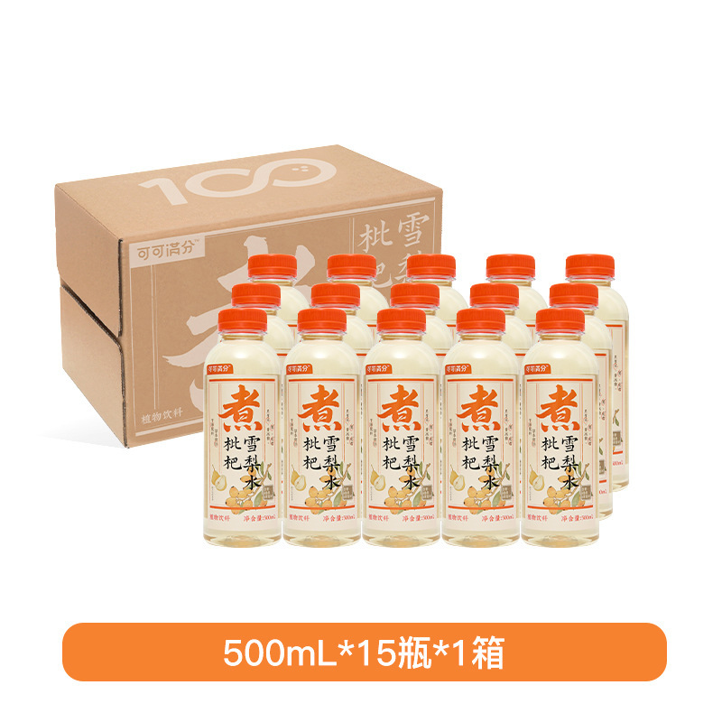 可可满分枇杷雪梨水500ml中式茶饮0脂肪整箱批发官方正品源头厂家|undefined