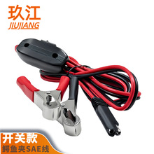�羳�����{�~�Asae�����_�P16awg�t��С������܇���{�~�A���B�Ӿ�