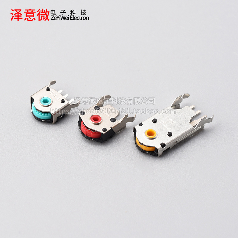 마우스 롤러 인코더 롤러 레드 코어 7MM | 8 | 9 | 10 | 11 | 12 | 13MM | 14MM | 16MM