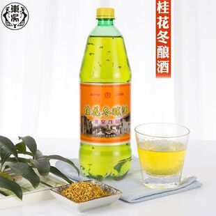 �ϖ|�ǹ𻨶�ᄾ�500ml/1.25L�K���خaŴ����춬���Ʒ