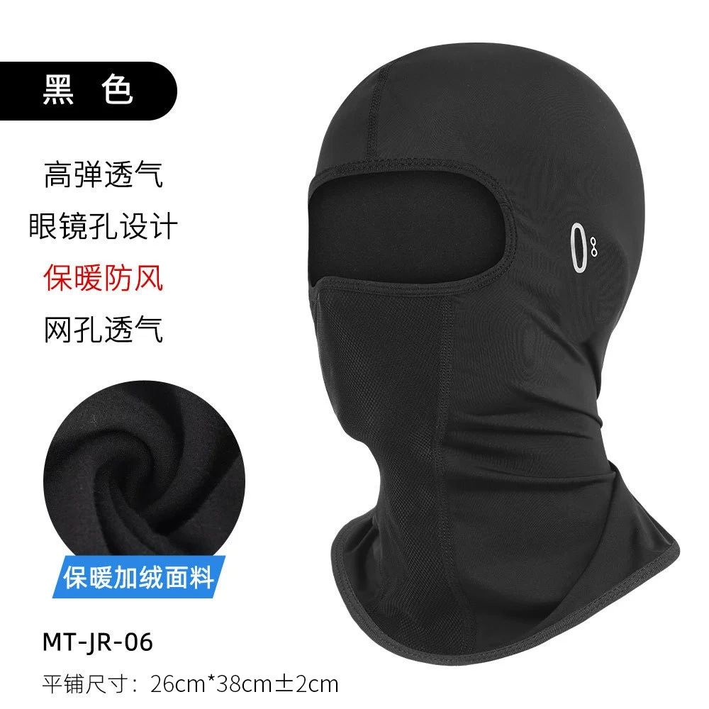 MT-JR-06 블랙 롱