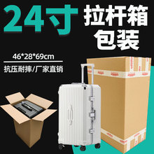 24�����U���ռ{����f��������������������b�д�����L���μ���