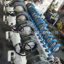 厂家供应D971X-16C 碳钢对夹式电动蝶阀 精小型 防尘支架铸钢阀门