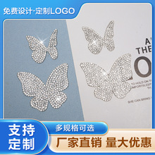 �S��ֱ�N���b�C��o�Ϻ������C�DDIY�μ��ˮ荁������C荱��z