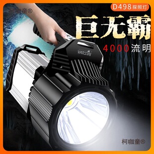 ?D498 �������Ͳ ����̽�՟� ���ʳ�����Ѵ�h��ɳ����̫��