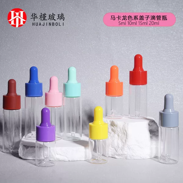Macaron Color Dropper Cap 5~20ml Transparent Essence Bottle Cosmetic Bottle Sample Dropper Bottle