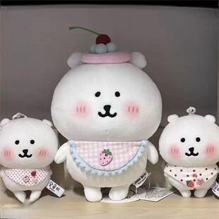 ��������ϵ��20cm���Ç����޻����޿�ˮ���Գ������ǽ���żС�·�