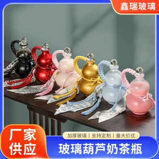 创意葫芦饮料瓶玻璃泡茶瓶密封500ml自制酿酒瓶便携式福禄瓶子