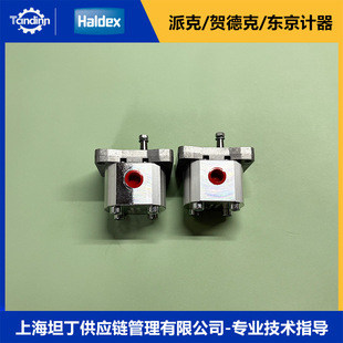 �h��WP09A2B160R06NB160N�X݆�����HALDEX