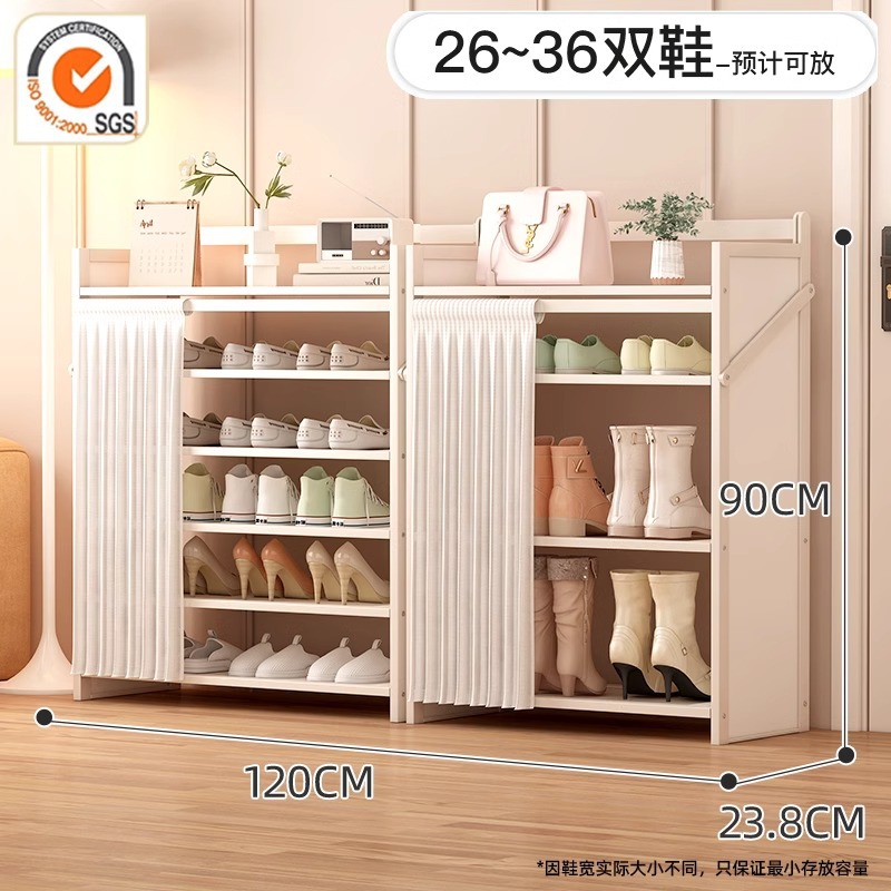 Yuebai丨부츠랙 조합 모델-6단 120cm [접이식, 설치 불필요]