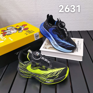 �ӷ���ͯЬ�ٴ�Ƥ���p���ܲ�Ь2026�＾�¿�����ͯ�r���\��Ь2631