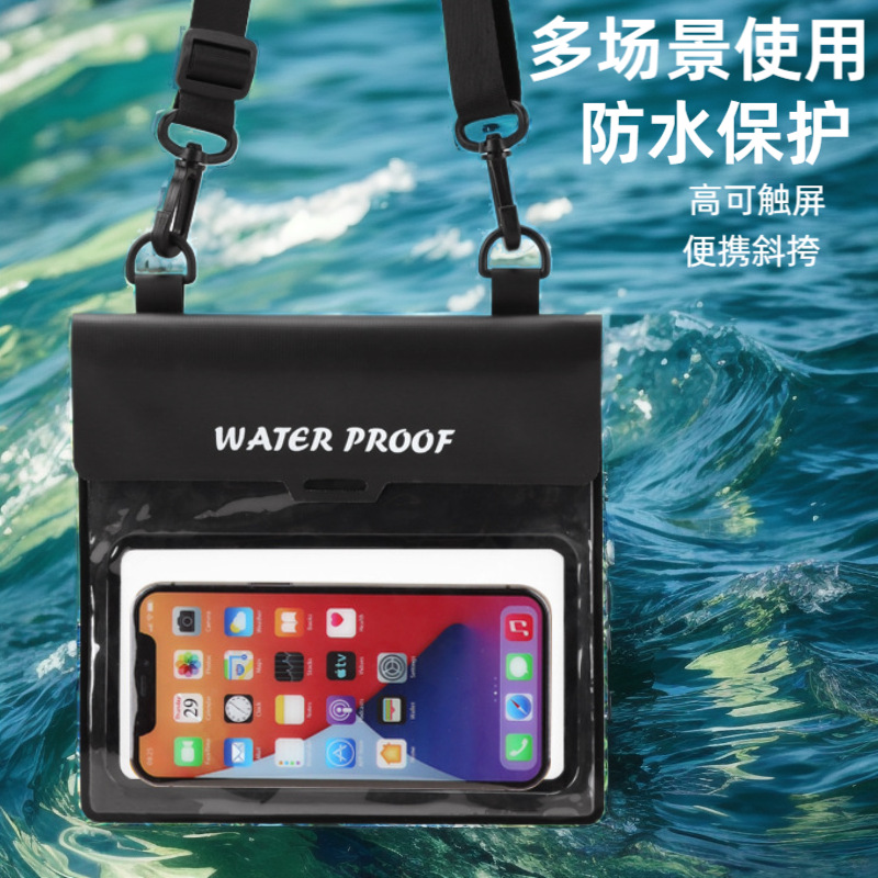Large-Capacity Waterproof Mobile Phone Bag with Touch Screen Capability for Swimming, Diving, Rafting, Hot Springs, and Beach Photography, Women's Cross-Body Waterproof Bag