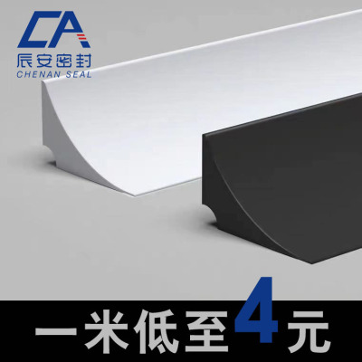 廚房台面矽膠擋水條浴室洗手台面竈台邊縫隙隔水條自粘型防水膠條