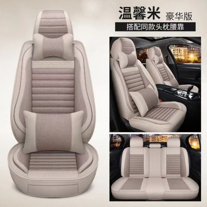 Five-Seater Fully Enclosed Four-Season Universal Car Seat Cushion Cover Pu Seat Cover Linen Seat Cover Fabric Seat Cushion Breathable Seat Cover