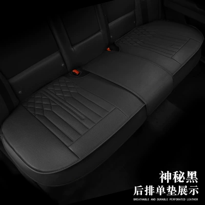 car seat cushion, non-slip Multi-function pad - black-rear-seat