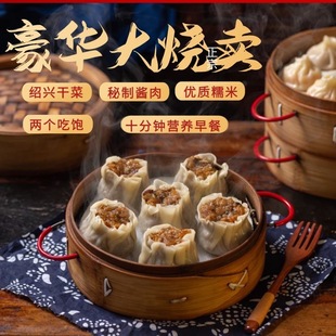 �������rʳ��Ƥ���W���ֹ���������ك�Ŵ�׼�Ƥ�������ʳƷ���c
