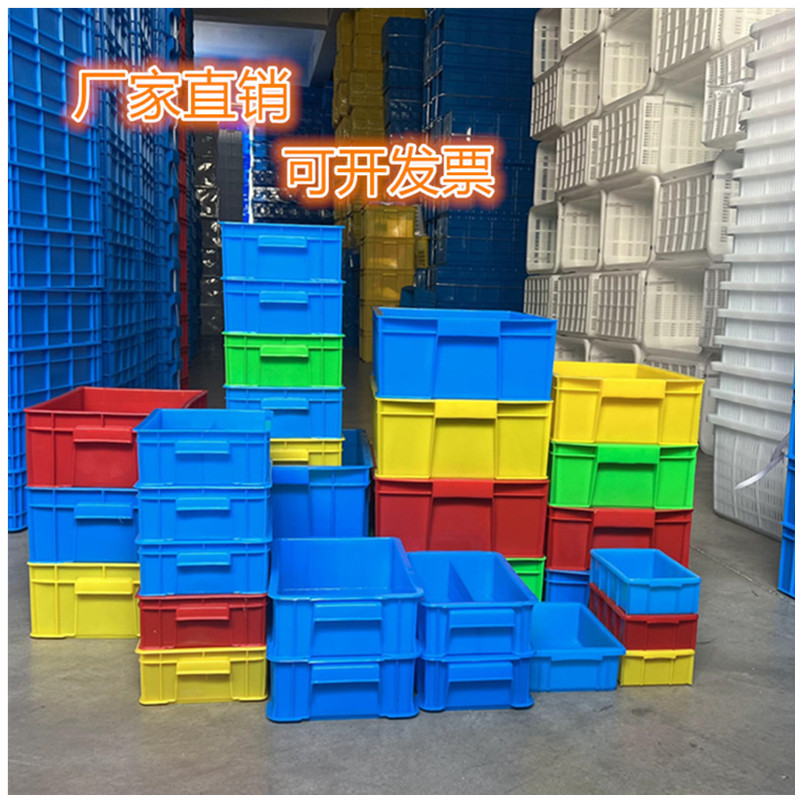 塑料螺丝零件盒工具收纳盒长方形盒子分多隔格加厚五金分类周转箱