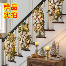 圣诞楼梯装饰楼梯花环挂饰圣诞节北欧家居场景布置圣诞亚马逊新品