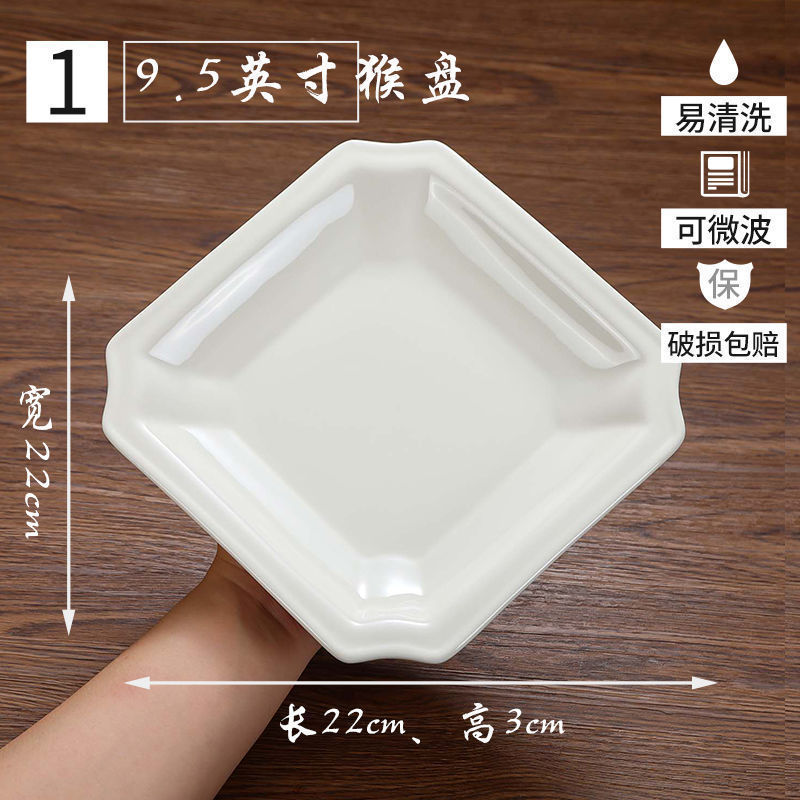 ホテルプレート、業務用家庭用不規則な白いセラミックディナープレート、ホテル食器、レストランの温菜と冷菜プレート|undefined