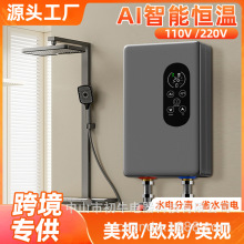 �羳���ټ��ó��ⷿϴ��CС�ͼ���ʽ늟�ˮ������׃�l�a����ԡ