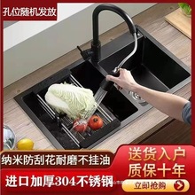 �Ӻ�ڼ{�׼��ò��P�304���p�� �ֹ����ÏN��ϴ����ϴ���