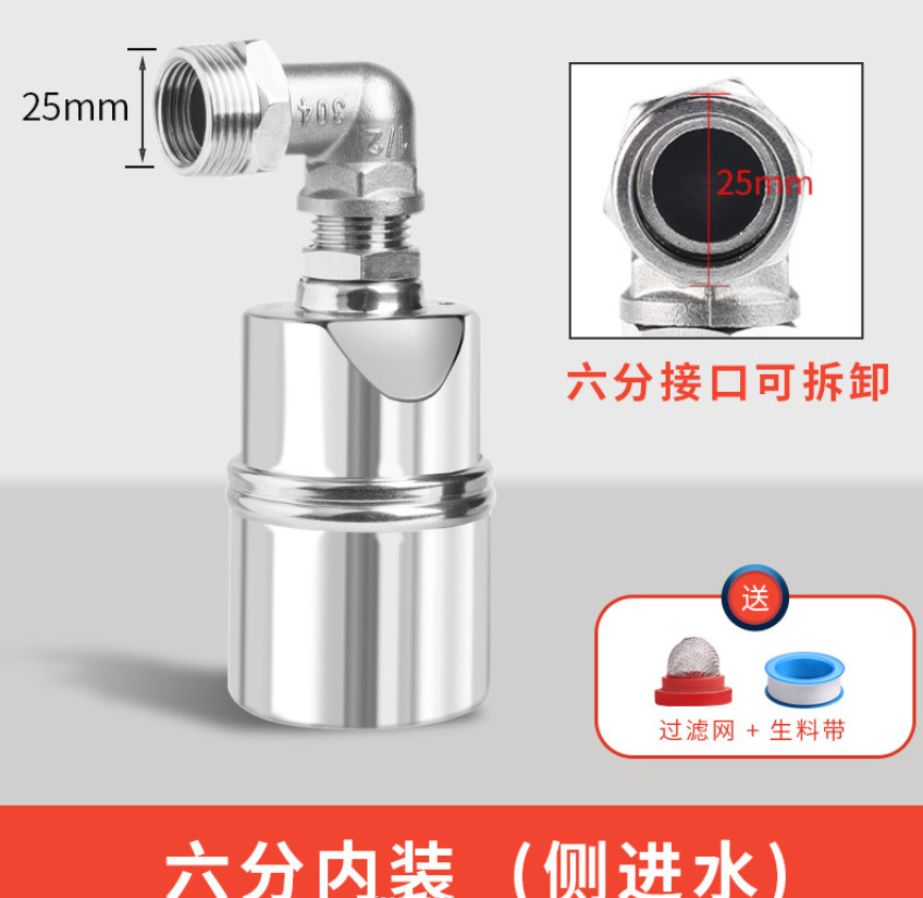 微信截图_20230714143320