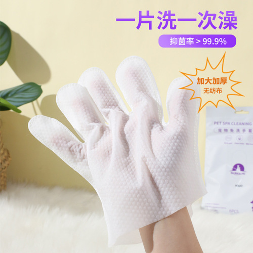 Factory direct sales of Pipitao cleaning and beauty pet supplies, disposable gloves, universal disposable wipes for cats and dogs