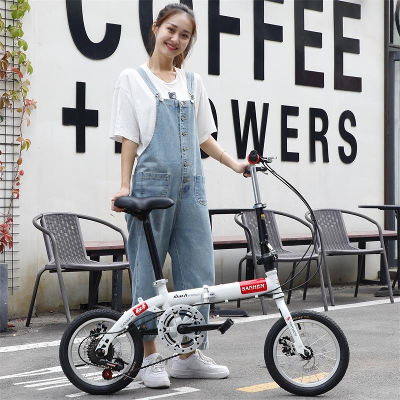 Three Hippo 14-Inch Foldableing Bicycle Ultra-Light Portable Adult Bicycle Foldableing Bicycle Urban Leisure Cycling Bicycle