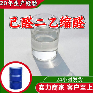 ��ȩ���ҿsȩ Ʒ�|�ɿ�20�����a���99%���������ۺ����;���K