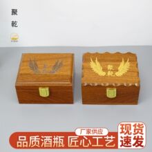 ľ�|�ռ{�� �h���i�� Сľ�ЃɷNҎ�� ɳ����ľ���ղغ� ���