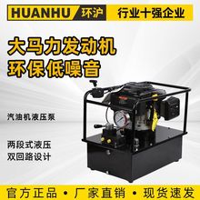 �h�� HHB-150B���͙CҺ���ó��߉����͙C��Һ���ÙC�ӱ�