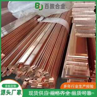 Tu00 �o���~�� C10100 ������������늰�� Դ�^���S�F؛�|����
