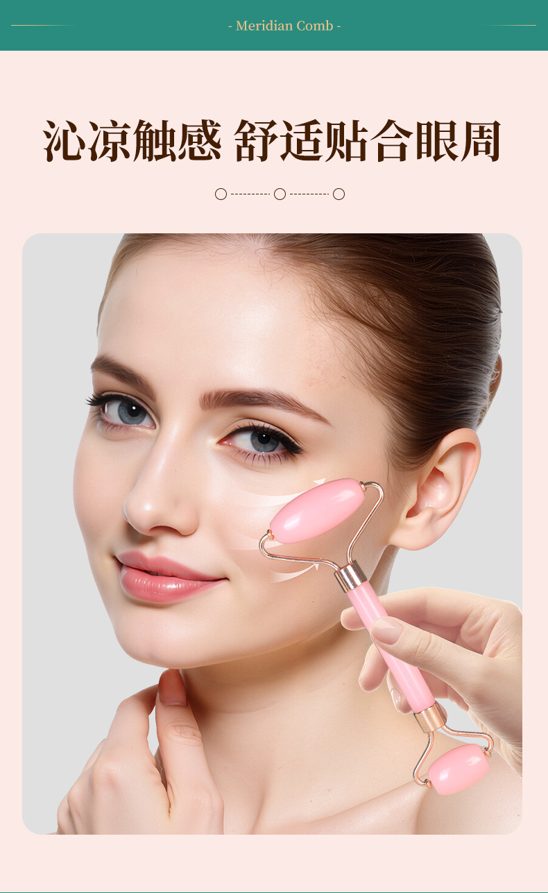 Resin Facial Massage Roller Double Head Gua Sha Tool Purple Board for Face Care and Wellness Massage in use