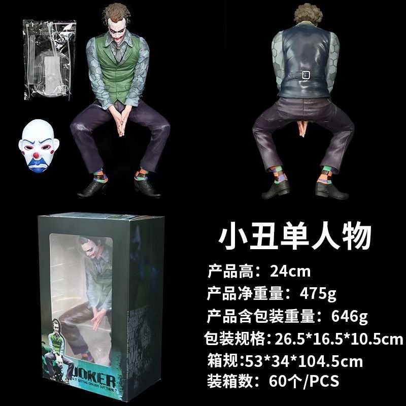 In Stock Roof Clown Heath Ledger Marvel Suicide Squad Clown Sitting Posture Hand-made Model Boy Car Ornaments