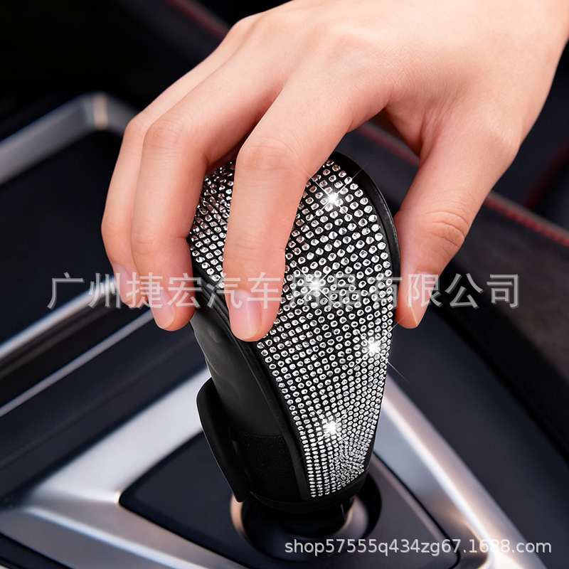 Cross-Border New Product Rhinestone Gear Shift Cover, Car Automatic and Manual Gear Full Rhinestone Cover, Car Interior Modification Decoration Accessories