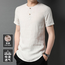 100%亚麻短袖T恤男士圆领纯色透气夏季新款中国风国潮中青年上衣