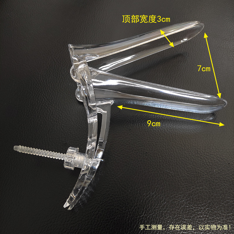中螺旋鸭嘴钳 (1).jpg