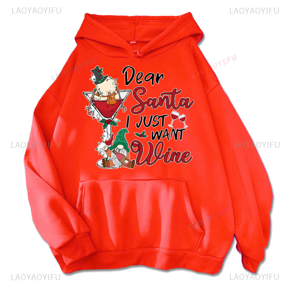 DRINK DRANK DRUNK Funny Print Hoodie Dear I Just Want