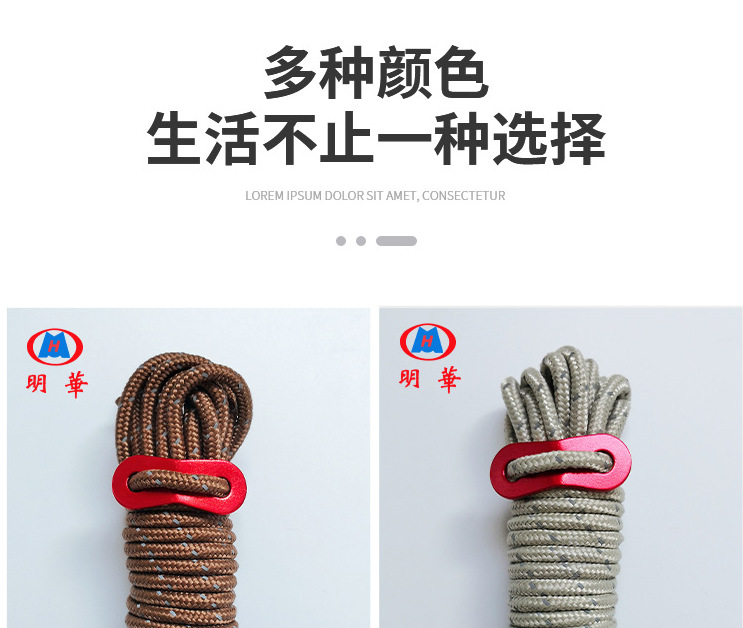 QQ图片20230916130846